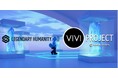 【リブランド発表】Gate.ioに上場し、人類の至宝を次世代へ繋ぐ「LEGENDARY HUMANITY」が「VIVI PROJECT」へと進化！！