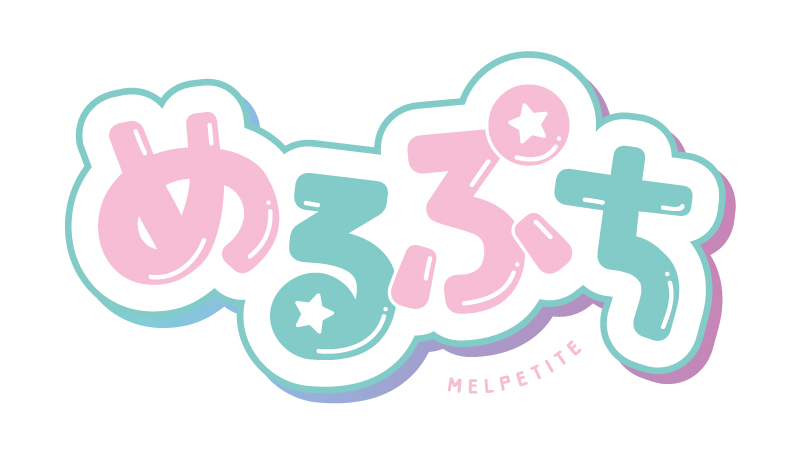 「Mel」が女子小・中学生向けのYouTubeチャンネル「めるぷち」を新たに開設　ライフスタイルに合わせて、小学生から20代の女性まで幅広い情報発信が可能に