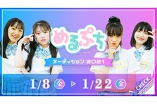 ティービー カル