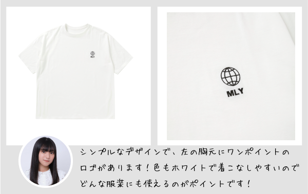 「ありさ」プロデュースシャツ