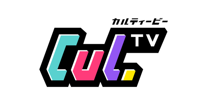 CulTV
