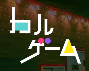 「最後まで生き残るのは誰？」YouTube番組「CulTV」にて超人気TikToker18名が生き残りをかけて戦う「バトル・ロワイヤル」を公開！ 