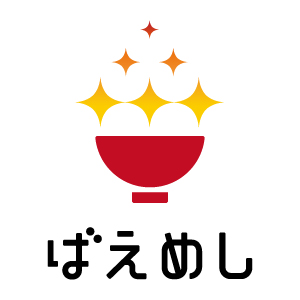ばえめし
