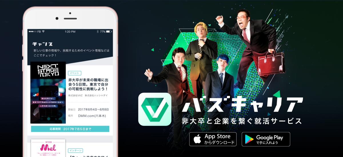 D15757 39 991687 0