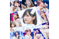 VAZ×ツインプラネットによる11人組アイドル「α＋（アルファプラス） 」初の全国ツアー開催に向けて、未来を切り拓く覚悟を描いたロックナンバー「まだ見ぬ私たちへ」を9月25日配信リリース&MV公開！