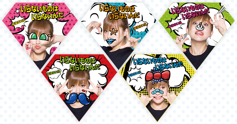 YouTuber「歩乃華」がavexよりアーティストデビュー決定！