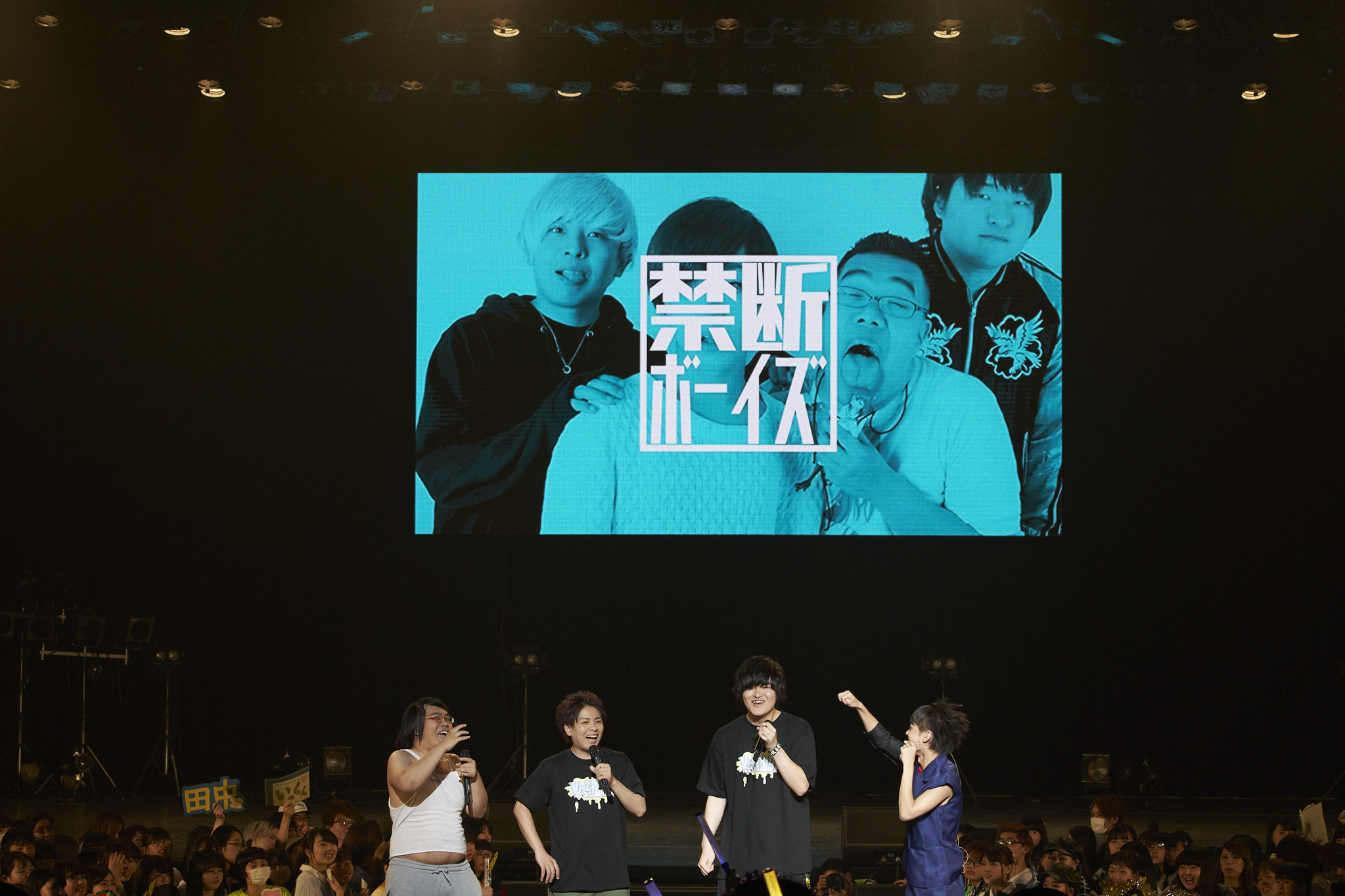 【イベントレポート】ヒカルやスカイピースらが出演！YouTuberの 
