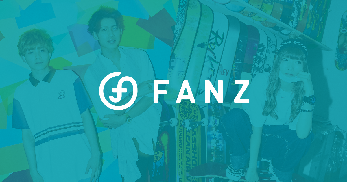 人気YouTuberがオリジナルグッズを展開！”好き”を届けるECプラットフォーム『FANZ』をオープン