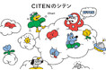 Ore Inc. 所属のアーティストChariが、ユナイテッドアローズ「CITEN」とコラボレーション