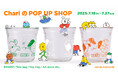Ore Inc. 所属のアーティストChariが、清澄白河の雑貨店「canna kiyosumi」にてPOP UP SHOPを開催!