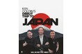世界的オークション「Goldin」が日本初上陸!2025年6月14日、池袋BLEZASIAで1日限りの特別展示&販売受付イベント開催!
