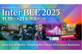 DJIポータブル電源が『Inter BEE 2025』にて初展示