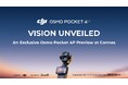 DJI、フランス・カンヌで新型ハンドヘルド ジンバルカメラ「Osmo Pocket 4P」プレミアイベントを開催