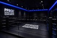「ストレスの正体、実は“体力不足”かもしれない」。考えすぎて動けない現代人へ。30分で汗をかく新業態『PPBOX鶴見』2026年7月12日誕生