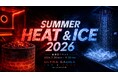 この夏、遊びの締めはサウナ。横浜・関内「ULTRA SAUNA」が全室レンガロウリュに刷新、夏限定イベント「SUMMER HEAT & ICE 2026」
