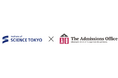東京科学大学、国際対応オンライン入試システム「TAO（The Admissions Office）」を採用