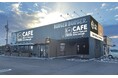 世田谷発祥の『BAGEL&CAFE ten』2号店が名古屋にNEW OPEN!2025年3月8日(土)名古屋 甚目寺にOPEN3月8日(土)・9日(日)オープニングキャンペーン実施予定