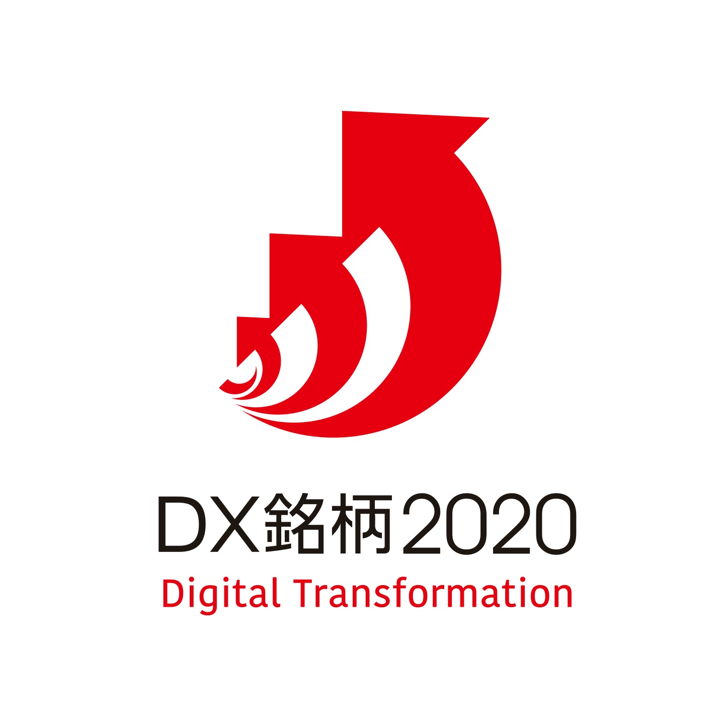 D1577 37 507937 0