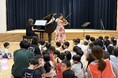 【開催報告】子どもたちに音楽を届けるプロジェクト｜北海道札幌市
