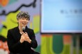 中小企業向け・情報セキュリティをオンラインで学習できる新サービスを2025年4月に提供開始