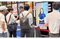 AI案内役「えみり」従来チャットボット比13.5倍の利用実績