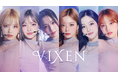 AIアイドルグループ『VIXEN』が始動