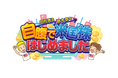 田村亮と鈴木奈々のYouTube新番組『田村亮&鈴木奈々 自腹で米国株はじめました』7月4日(金)19時より配信開始!【株式会社Wealth On プレゼンツ】