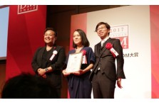 株式会社ダイレクトマーケティングゼロのプレスリリース｜PR TIMES