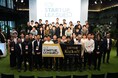 総務省「ICTスタートアップリーグ」令和7年度採択者62件を「UPDATE EARTH シンポジウム Summer」で発表
