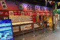 “あの頃の縁日”が、お台場で再起動。懐かしさが五感を撃ち抜く、夏の新体験スポットがオープン!