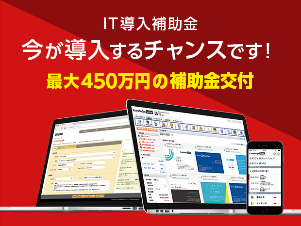 D15785 43 228420 1