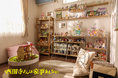 4月25日(金)より開催「シルバニアファミリー展40th」にて TBSドラマ「西園寺さんは家事をしない」他コラボレーション企画を実施