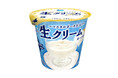 とろ～り生クリームのおいしさを味わう贅沢なデザートヨーグルト ～マスカルポーネ仕立て～「タカナシ　生クリームヨーグルト」