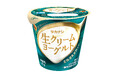 【タカナシ乳業】生クリームのおいしさを味わうヨーグルト「タカナシ 生クリームヨーグルト はちみつ仕立て」
