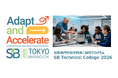 サステナブル・ブランド国際会議2026において10周年特別企画 「SB Technical College2026」を初開催