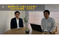 社会的養護のリアルを伝える新動画番組『ぱすれる』が配信開始!