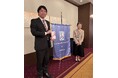国際ソロプチミスト福岡より「SI福岡援助事業」に採択 社会的養護を巣立つ若者への自立支援プログラムに支援金を授与