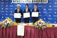 フォリウムが弘前市に新設するAIオペレーションセンターの立地協定を締結