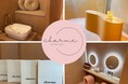 誰でも簡単に立体感メイク。『charme ノーズシャドウブラシ』『charme 三角ブラシ』新発売