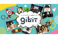 株式会社Bufff、パーソナライズドゲーム制作サービス「Gibit」をリリース
