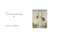 2026年9月9日(水) 伊勢丹立川店6階にギャラリー&アートショップ「ART GALLERY 6F」が誕生します。