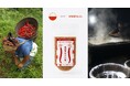 【5月4日発売】日本の釜炊き塩 × インド辺境の燻製唐辛子。たった2素材の“旨み系スパイス塩”新発売