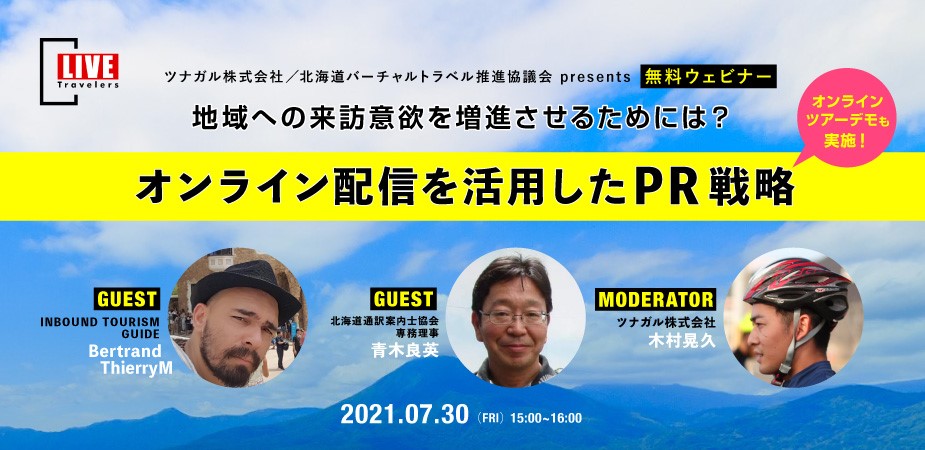 D15802 30 874fe5934ed240f44ea2 0