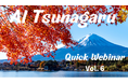 中東GCC諸国・現地旅行会社向け訪日情報ウェビナー第6回を開催