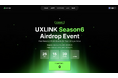 UXLINK Season 6がスタート