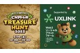 CNPトレジャーハント@東京ドームを通じて、UXLINKが描く「日本発Web3マスアダプション」の未来図とは