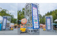 株式会社いけうち、地元・西脇市「第5回日本のへそ西脇夏まつり」にミストファン「CLJ-CSA」3台を提供｜夏祭りの暑さ対策を霧の技術で支援