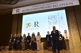 日本初の日本旅館国際コンソーシアム「ザ・リョカンコレクション」を運営する株式会社アールプロジェクトインコーポレイテッドが 創業20周年記念レセプションを開催