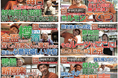 【新梅田食道街 75 周年記念企画】公式YouTube 番組「ぶらり新梅田食道街」で 視聴者さんと一緒に“食べ歩き”企画を開催。出演者を募集中!
