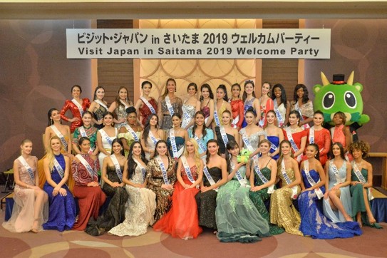 ミス インターナショナル世界大会 出場者が さいたまの学生や市民と国際交流や盆栽美術館を見学するさいたま訪問day開催 一般社団法人国際文化協会のプレスリリース